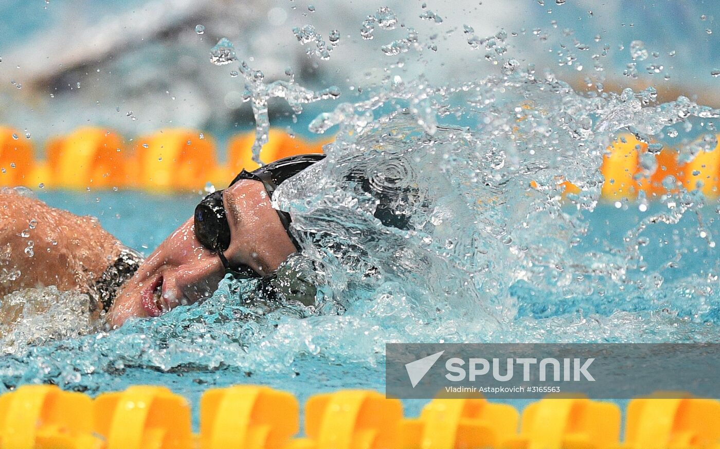 2017 FINA Swimming World Cup Moscow. Day Two