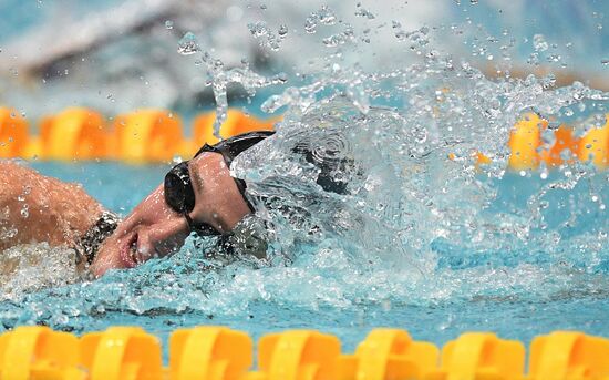 2017 FINA Swimming World Cup Moscow. Day Two