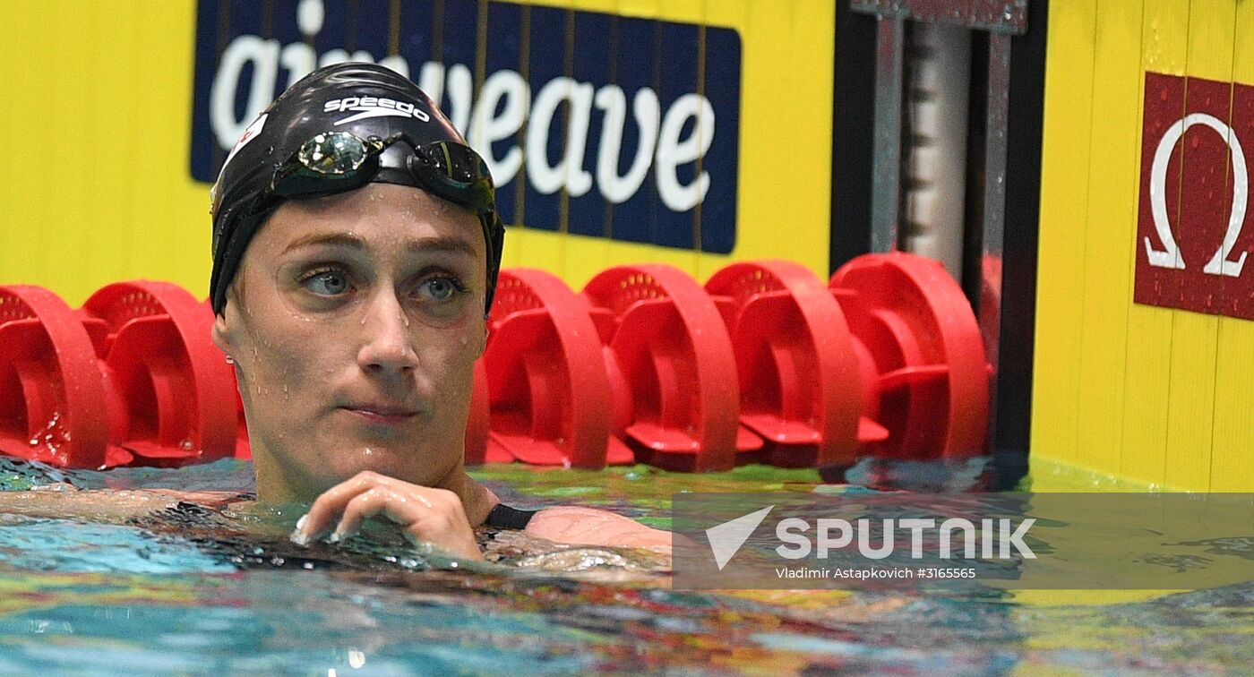 2017 FINA Swimming World Cup Moscow. Day Two