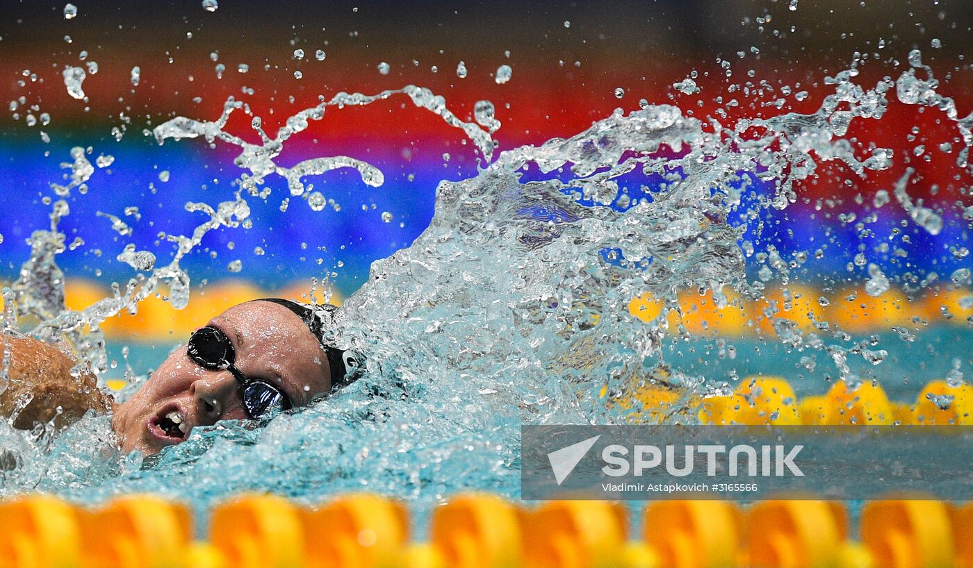 2017 FINA Swimming World Cup Moscow. Day Two