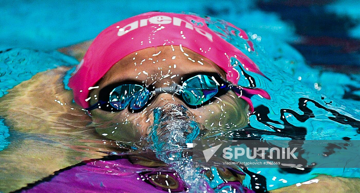 2017 FINA Swimming World Cup Moscow. Day Two