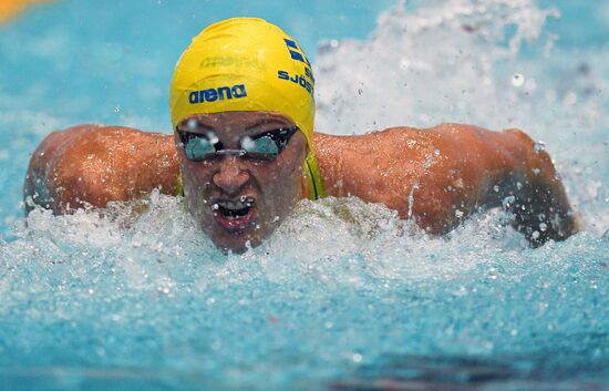 2017 FINA Swimming World Cup Moscow. Day Two