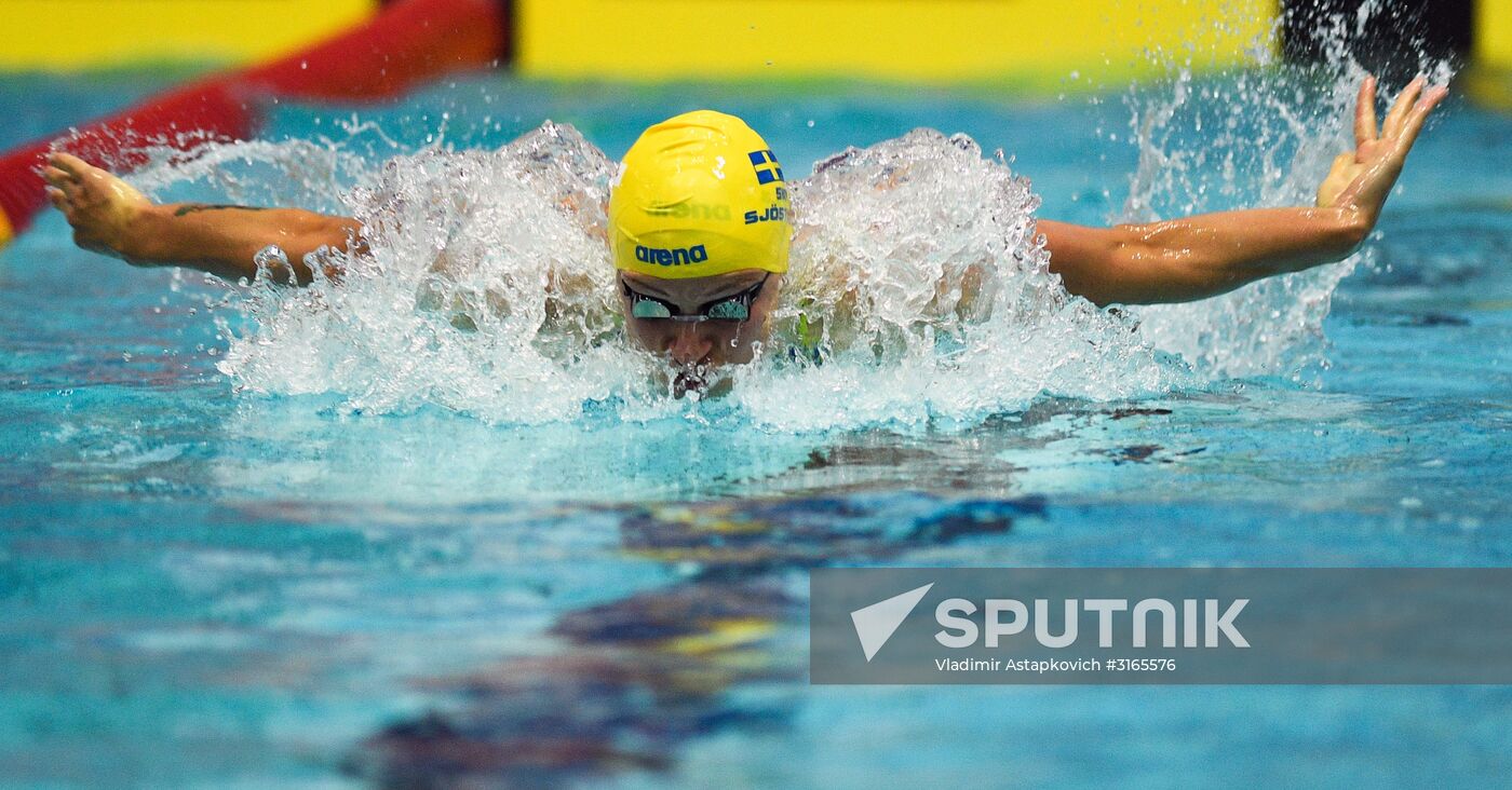 2017 FINA Swimming World Cup Moscow. Day Two