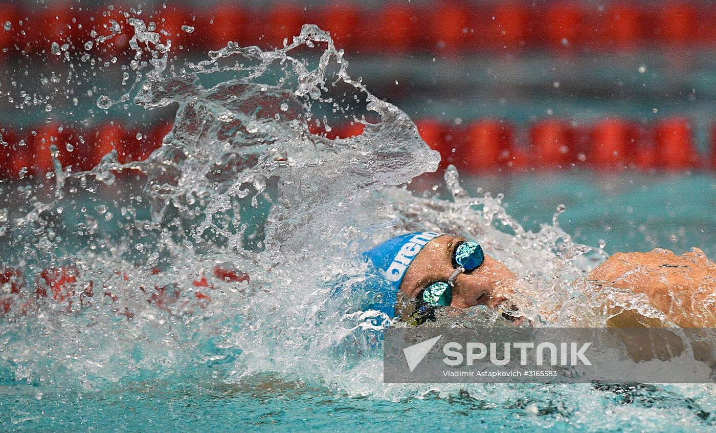 2017 FINA Swimming World Cup Moscow. Day Two