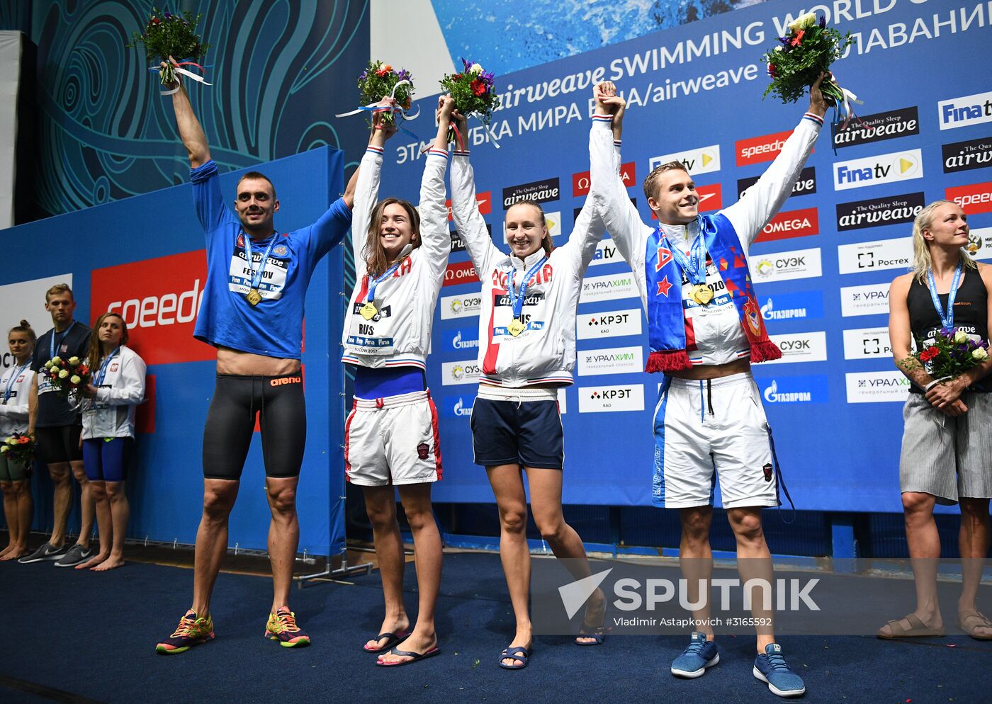 2017 FINA Swimming World Cup Moscow. Day Two