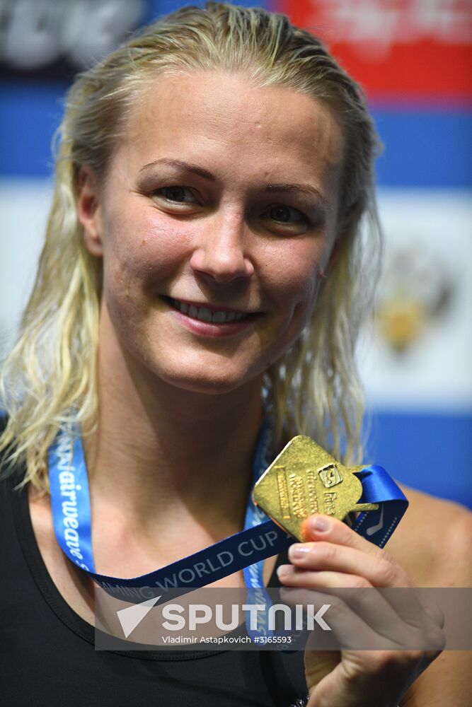 2017 FINA Swimming World Cup Moscow. Day Two