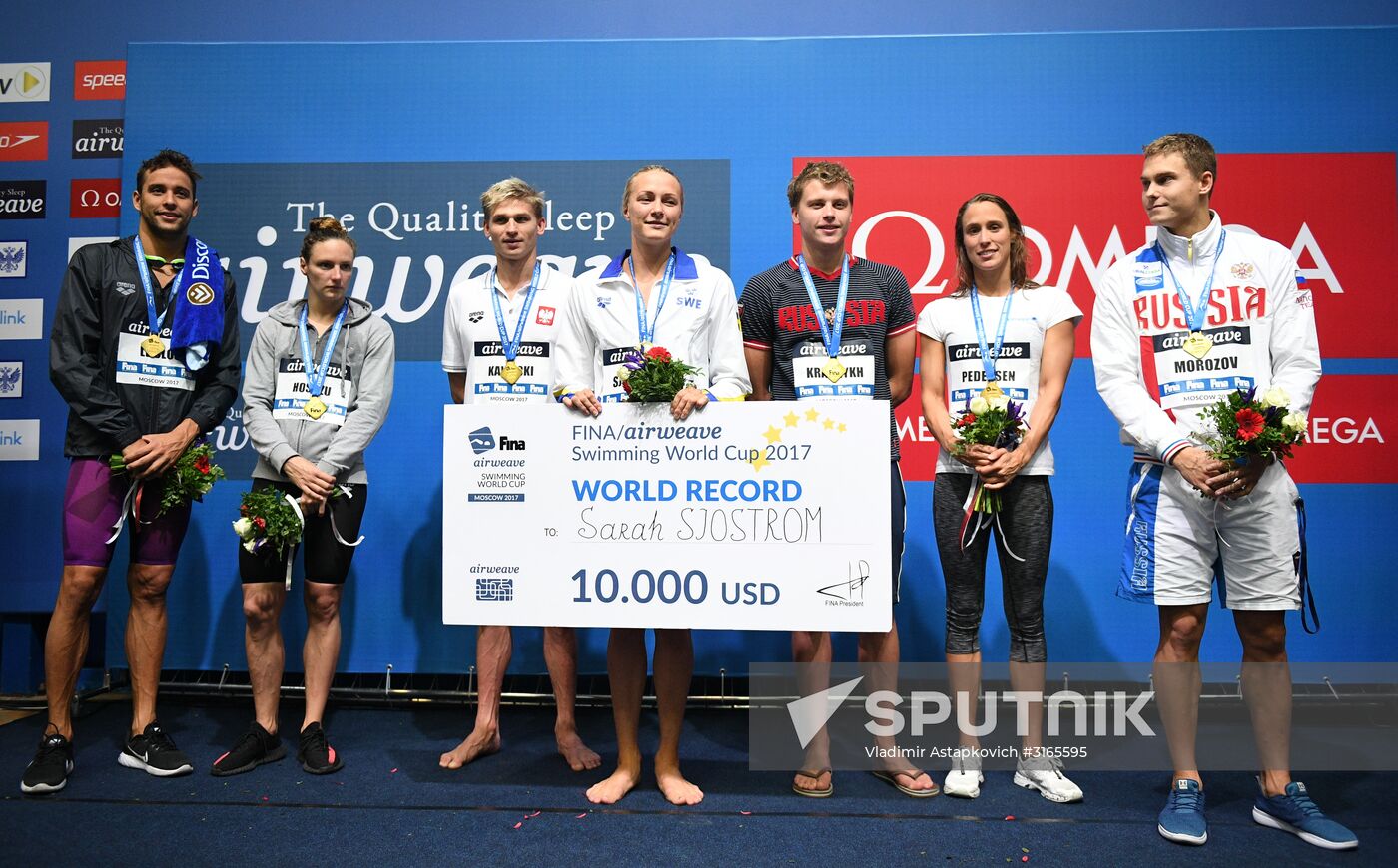 2017 FINA Swimming World Cup Moscow. Day Two