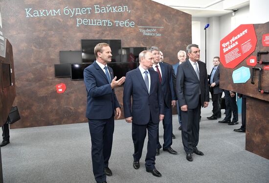 President Vladimir Putin's working trip to Buryatia