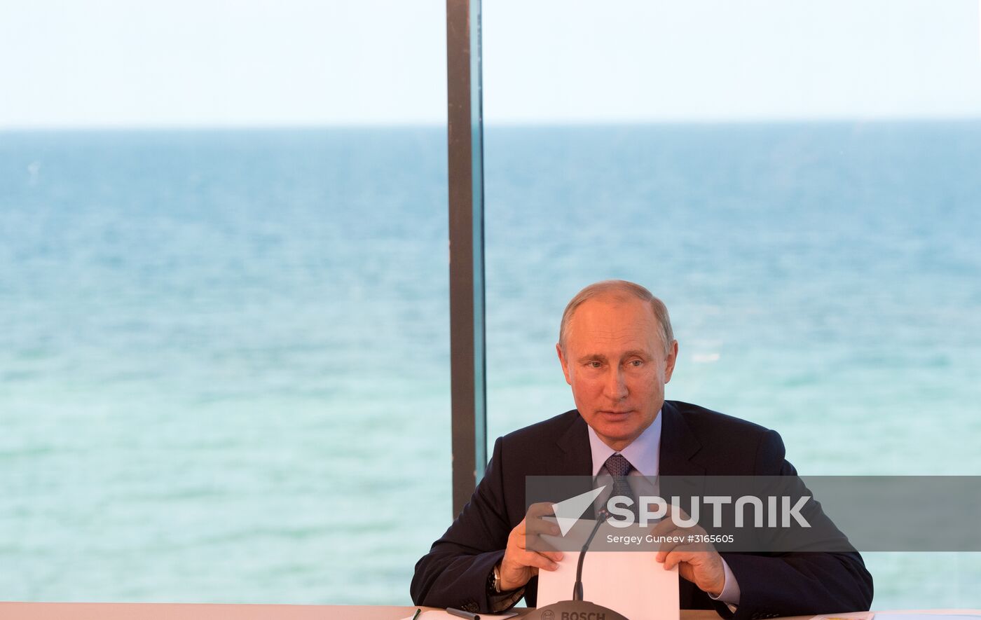 President Vladimir Putin's working trip to Buryatia