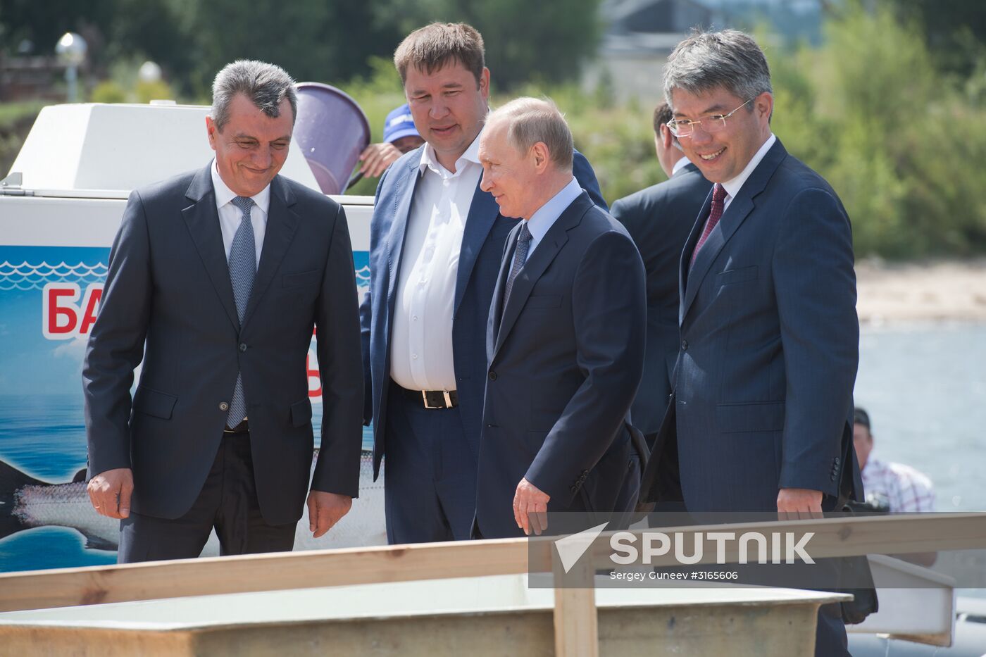 President Vladimir Putin's working trip to Buryatia