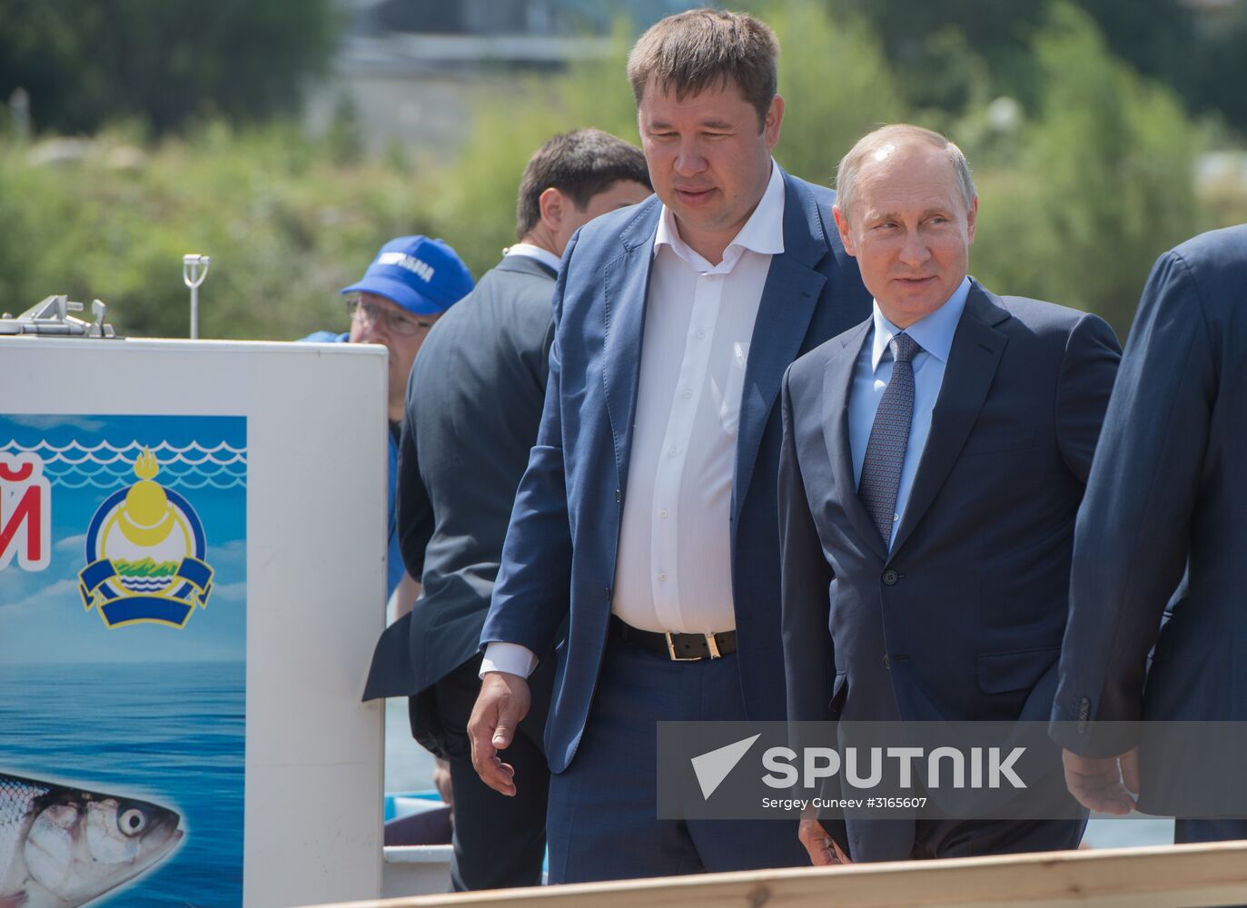 President Vladimir Putin's working trip to Buryatia