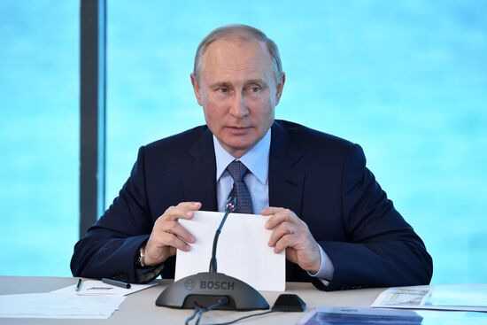 President Vladimir Putin's working trip to Buryatia