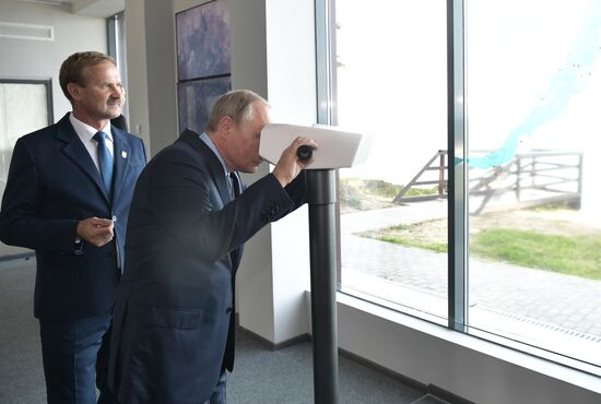 President Vladimir Putin's working trip to Buryatia