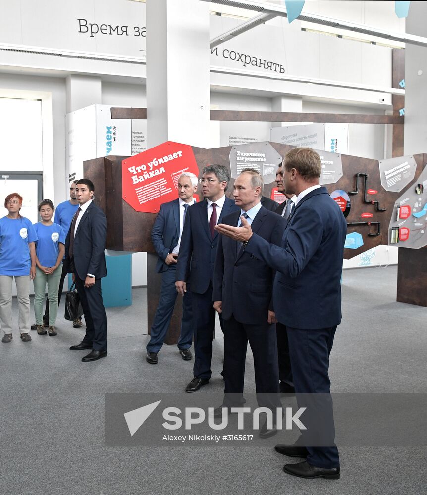 President Vladimir Putin's working trip to Buryatia
