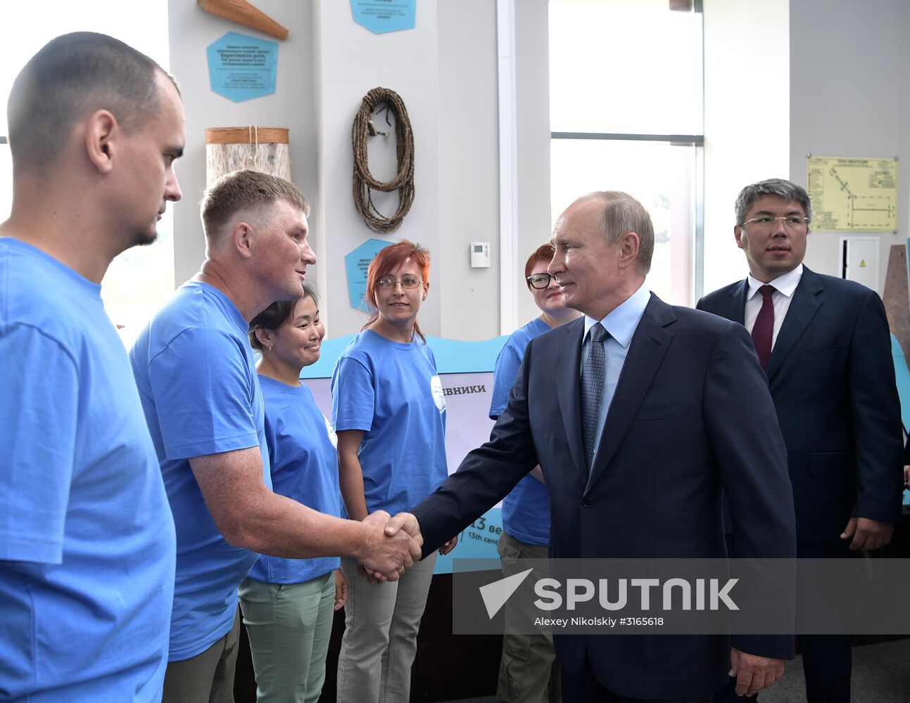 President Vladimir Putin's working trip to Buryatia