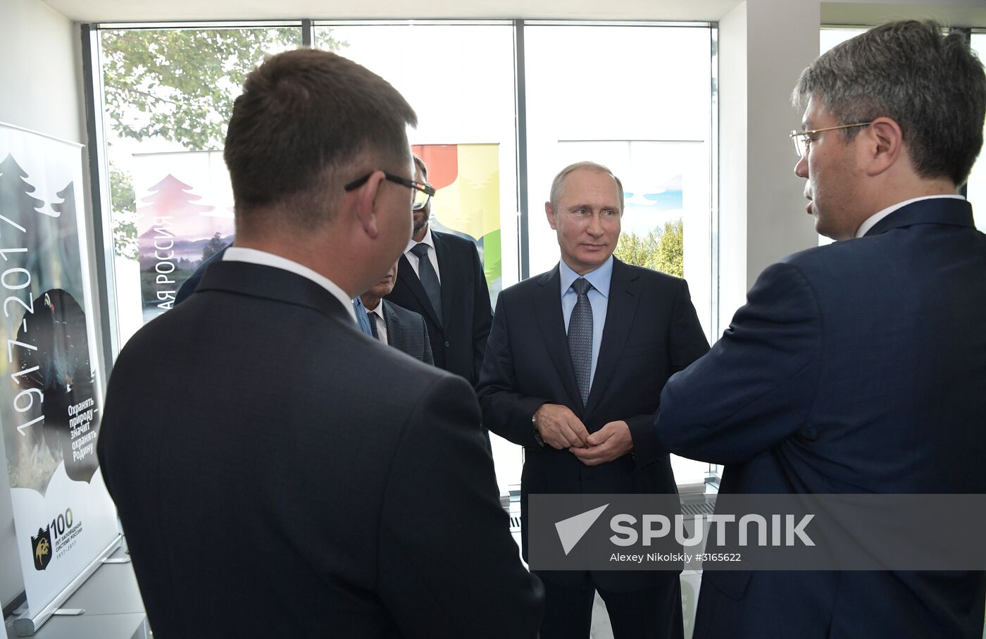 President Vladimir Putin's working trip to Buryatia
