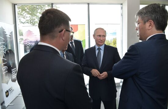 President Vladimir Putin's working trip to Buryatia