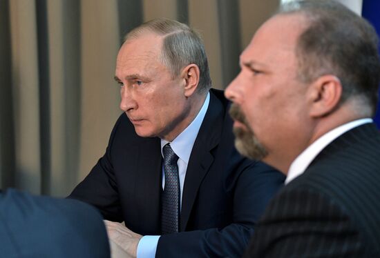 President Vladimir Putin's working trip to Buryatia