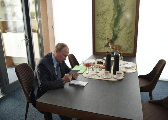 President Vladimir Putin's working trip to Buryatia