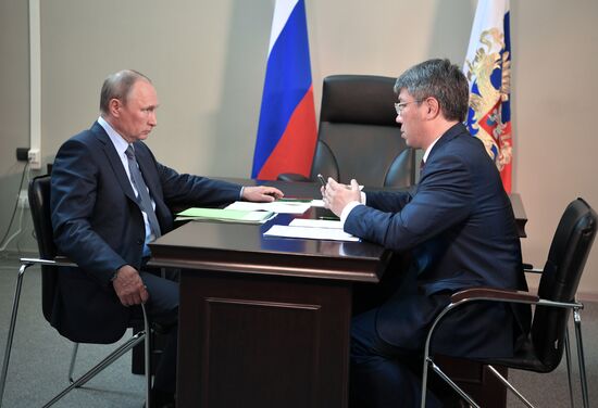 President Vladimir Putin's working trip to Buryatia