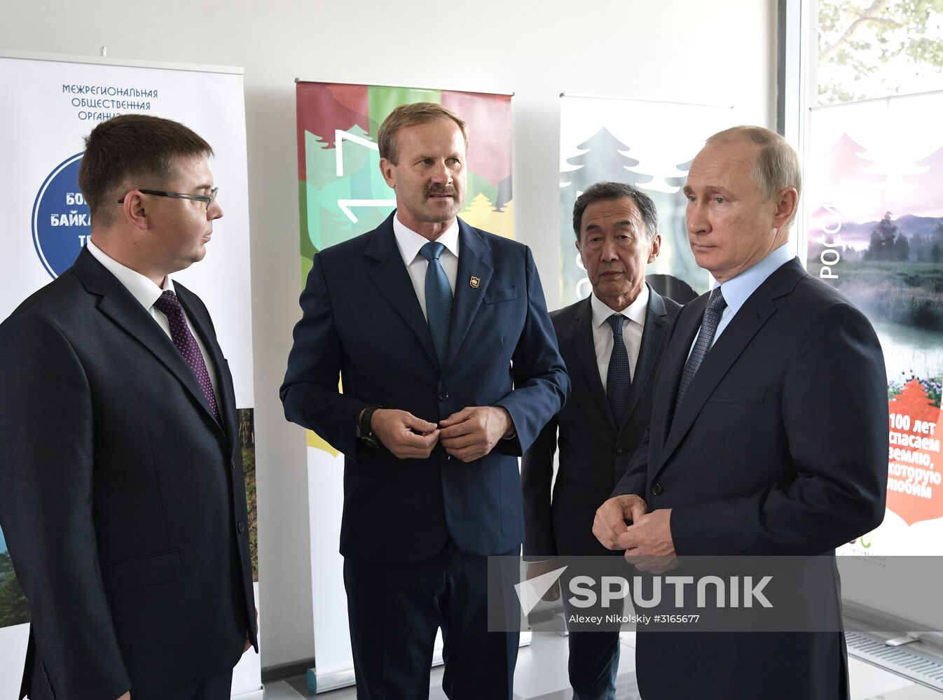 President Vladimir Putin's working trip to Buryatia