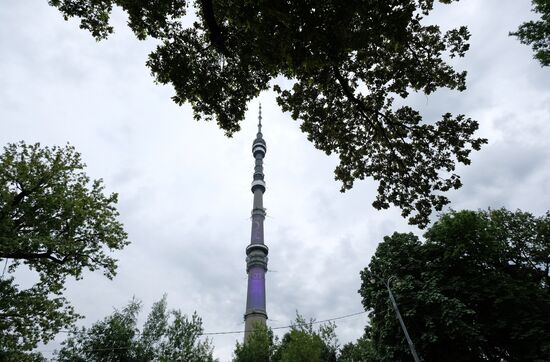 Outdoor observation deck on Ostankino TV tower