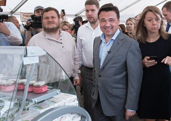 Festival of cheesemaking farmers in Moscow Region
