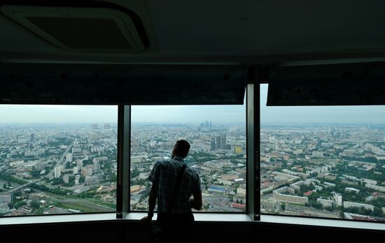 Outdoor observation deck on Ostankino TV tower