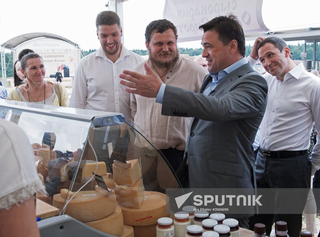 Festival of cheesemaking farmers in Moscow Region