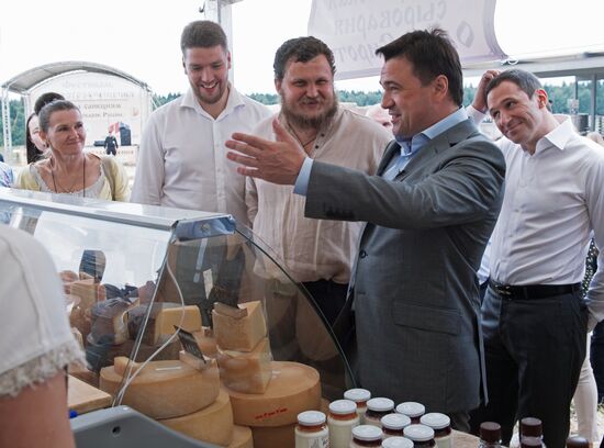Festival of cheesemaking farmers in Moscow Region