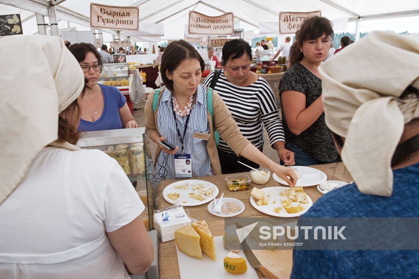 Festival of cheesemaking farmers in Moscow Region