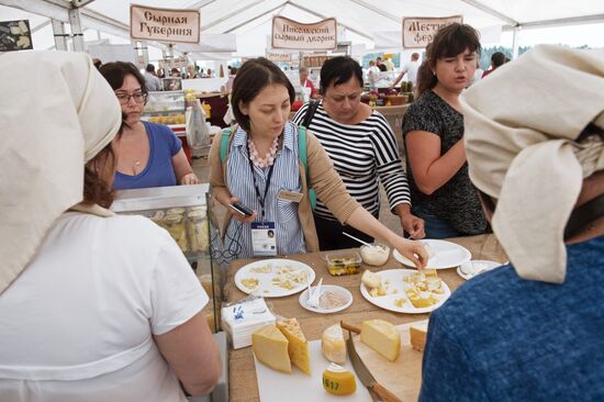 Festival of cheesemaking farmers in Moscow Region