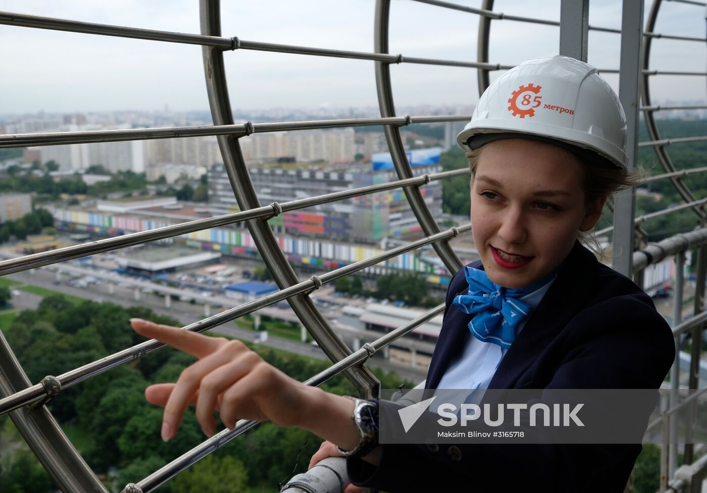 Outdoor observation deck on Ostankino TV tower