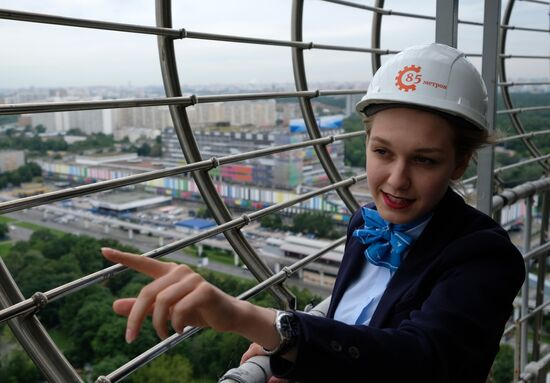 Outdoor observation deck on Ostankino TV tower