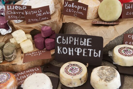 Festival of cheesemaking farmers in Moscow Region