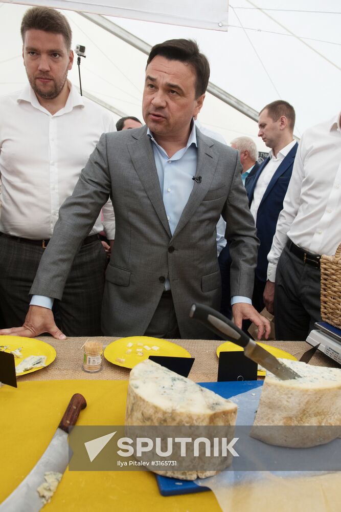 Festival of cheesemaking farmers in Moscow Region