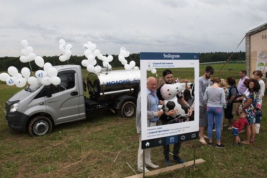 Festival of cheesemaking farmers in Moscow Region