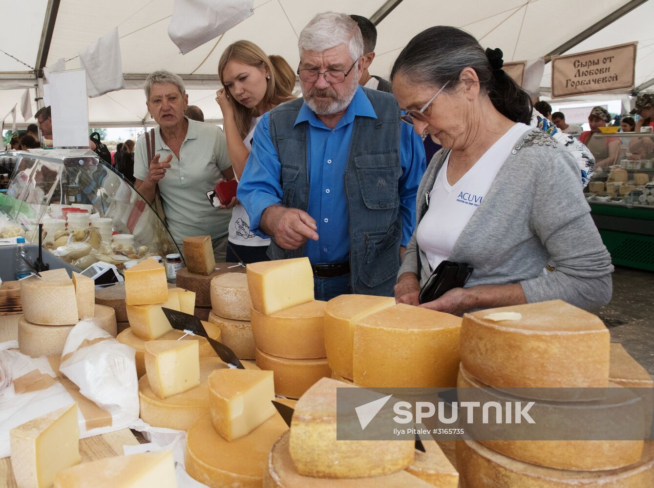 Festival of cheesemaking farmers in Moscow Region