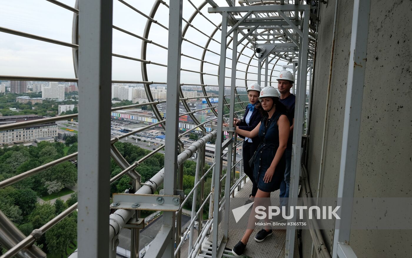 Outdoor observation deck on Ostankino TV tower