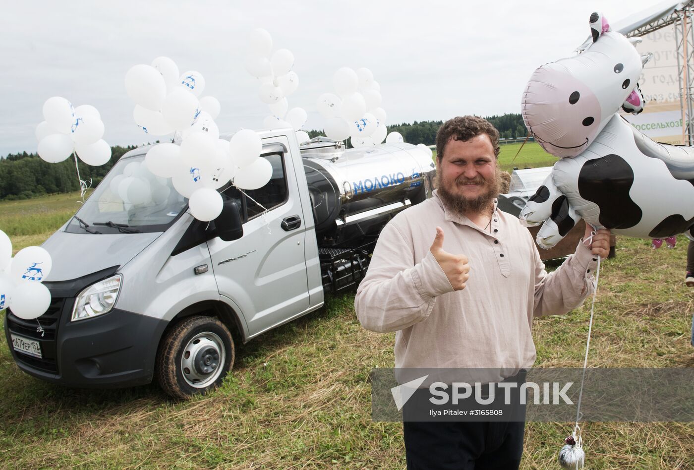 Festival of cheesemaking farmers in Moscow Region