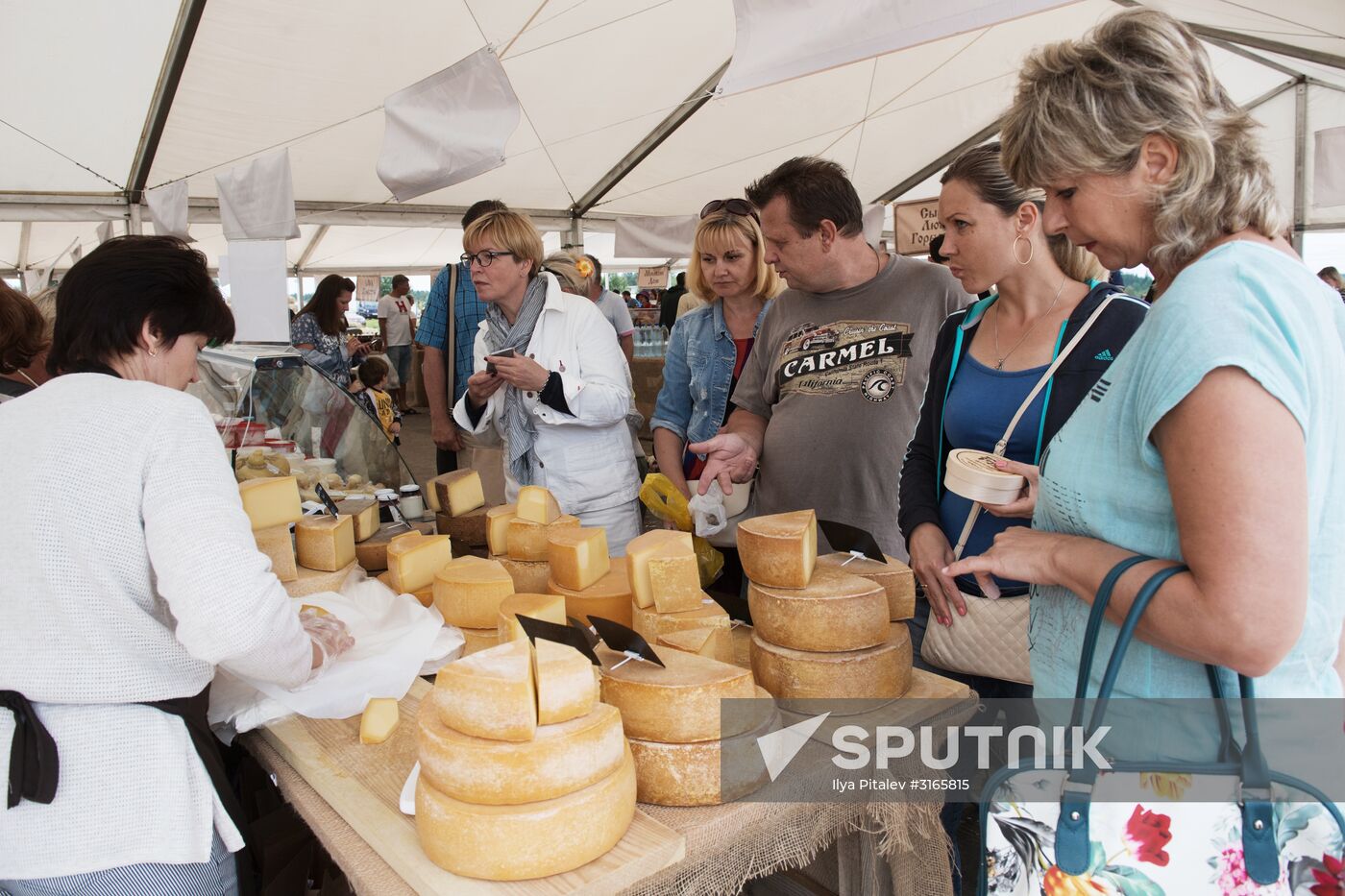 Festival of cheese-making farmers in Moscow Region