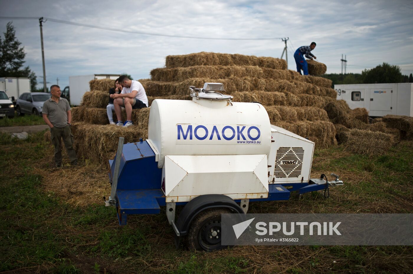 Festival of cheese-making farmers in Moscow Region