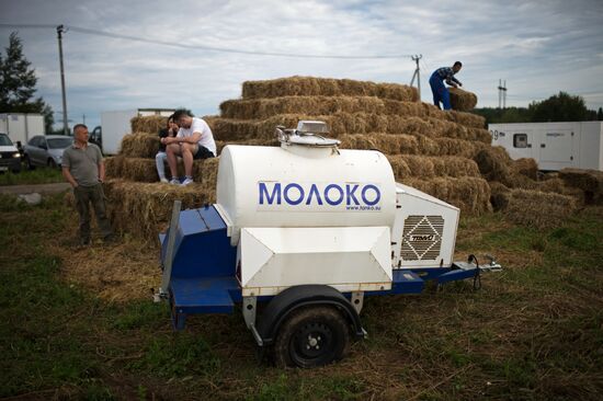 Festival of cheese-making farmers in Moscow Region