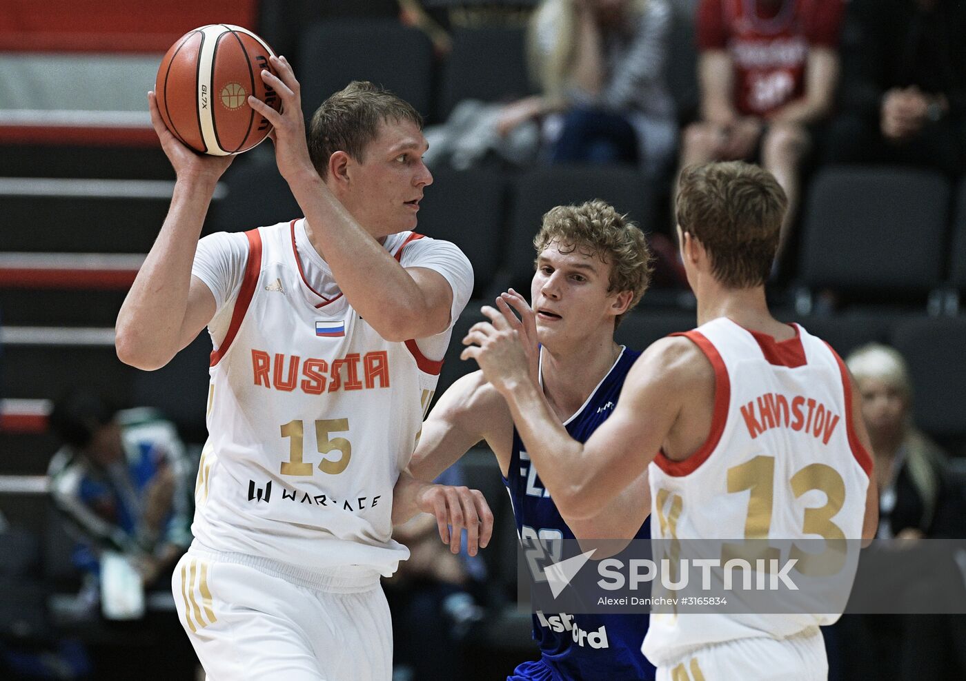 international basketball tournament "Kondrashin and Belov Cup"