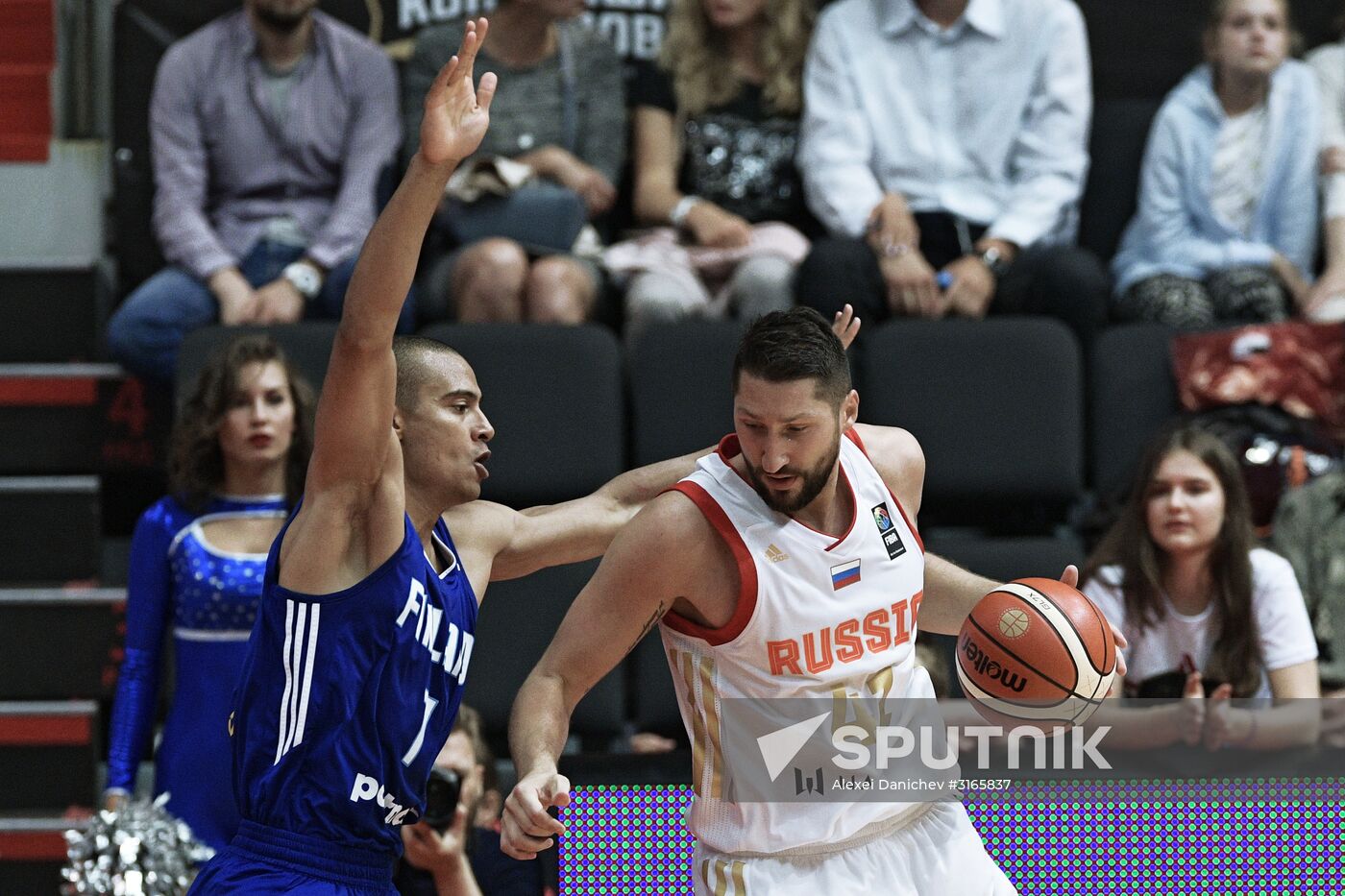 international basketball tournament "Kondrashin and Belov Cup"