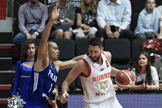 international basketball tournament "Kondrashin and Belov Cup"