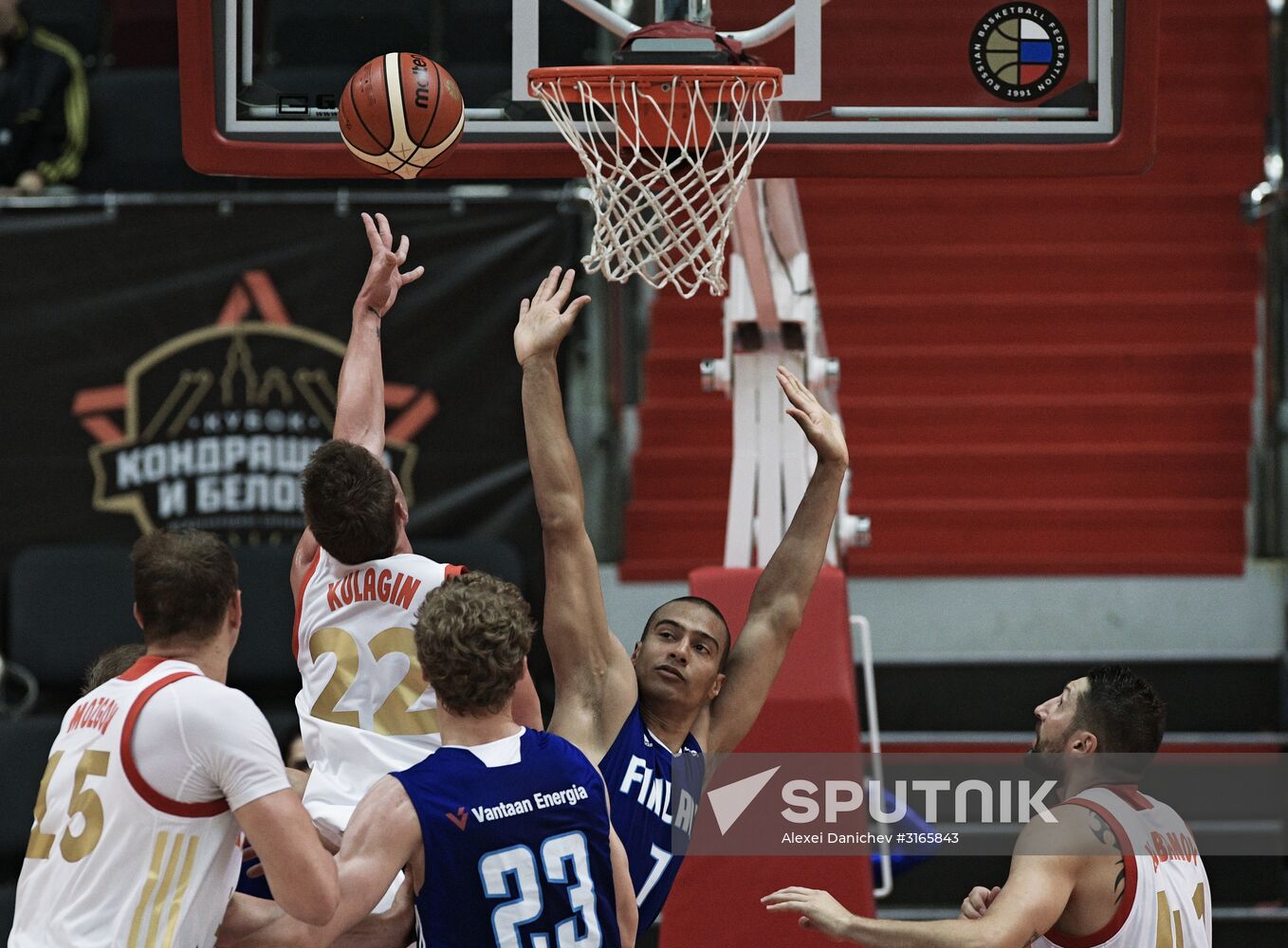 International basketball tournament "Kondrashin and Belov Cup." Russia vs. Finland