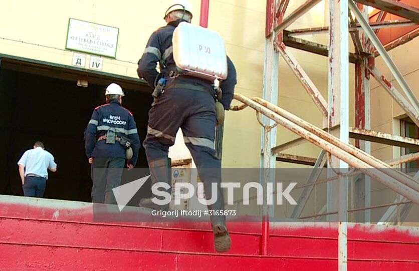 Recuers bring to safety 142 miners from Mir minein Yakutia