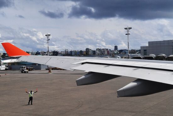 Male Airport