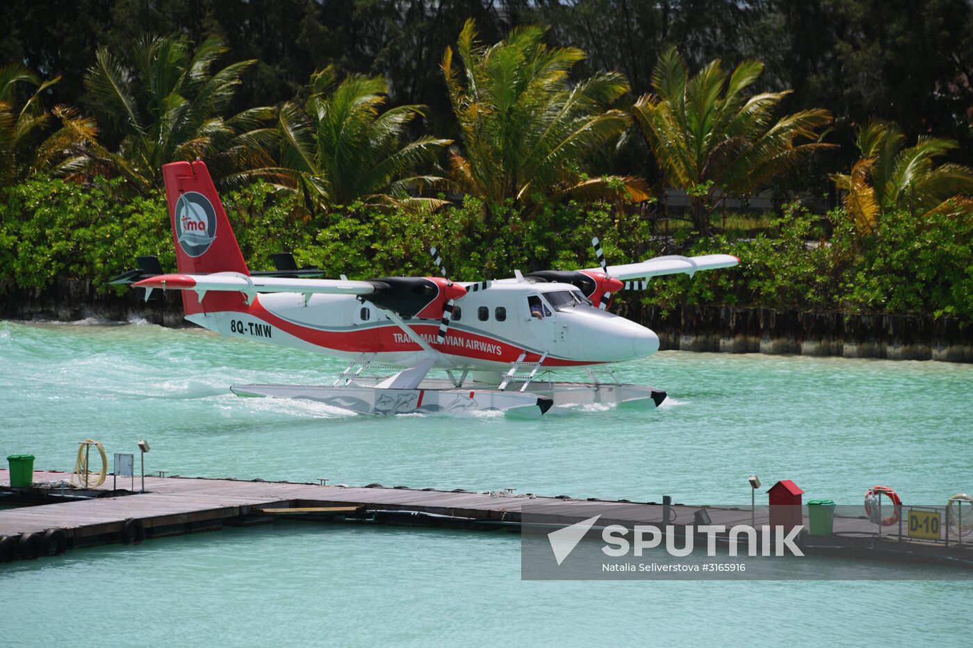 Trans Maldivian Airways aircraft